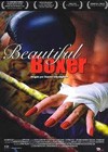 Beautiful Boxer (2003)2.jpg